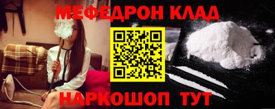 хмурый Бийск