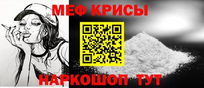 ALPHA-PVP Берёзовский