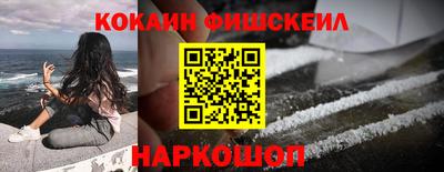 дурь Беслан