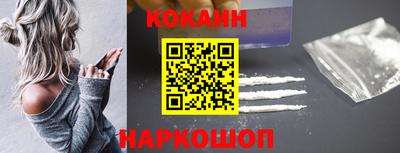 ALPHA-PVP Берёзовский