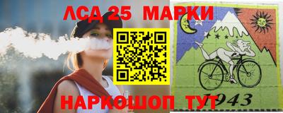 дурь Беслан