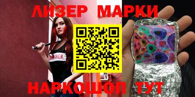 ALPHA-PVP Берёзовский