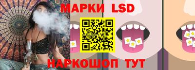 дурь Беслан