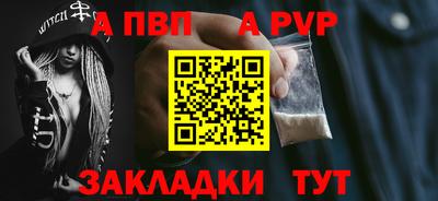 дурь Беслан