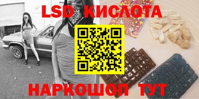 ALPHA-PVP Берёзовский