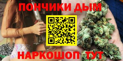 дурь Беслан