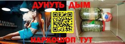 дурь Беслан