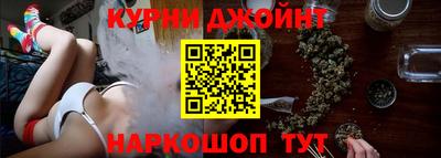 хмурый Бийск