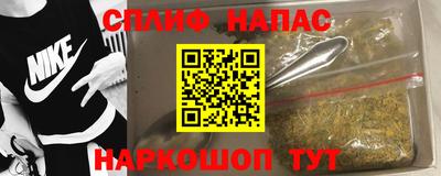 дурь Беслан