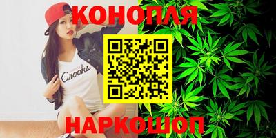 ALPHA-PVP Берёзовский