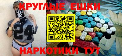 дурь Беслан