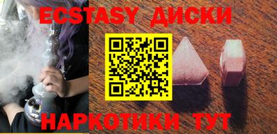 дурь Беслан