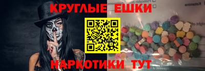 хмурый Бийск