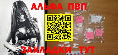 хмурый Бийск