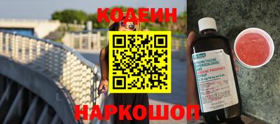 дурь Беслан