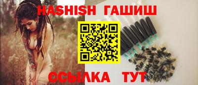 хмурый Бийск