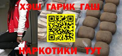 ALPHA-PVP Берёзовский