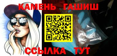 хмурый Бийск