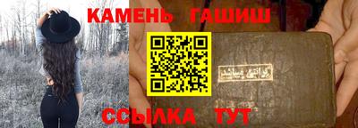 дурь Беслан