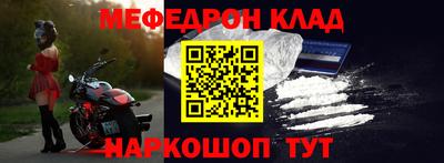 дурь Беслан