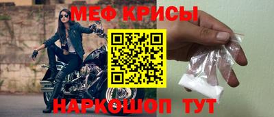 дурь Беслан