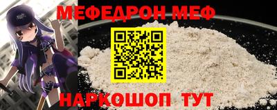дурь Беслан